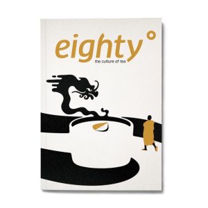 eighty degrees magazine cover